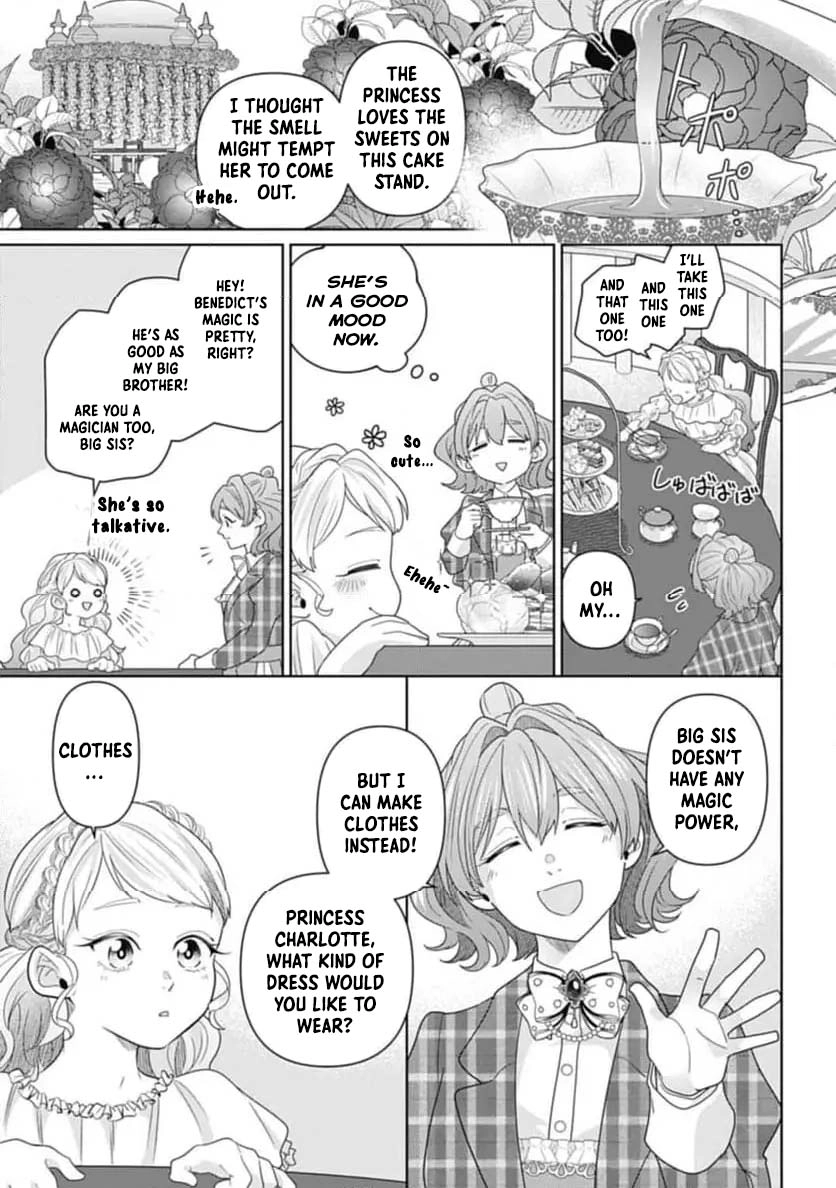 Sophia the Tailor: A Poor Noble Lady Enriching Lives with Modern Clothing Chapter 4 Page 25
